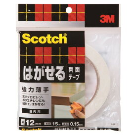 Scotch はがせる両面テープ 強力薄手 SRE-12 3M 幅12mm 長さ15m 厚み0.15mm 屋内用 M6