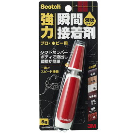 まとめ買い 6個入 Scotch 強力瞬間接着剤 プロ・ホビー用 5g 7054 3M 液状タイプ 多用途接着剤 M1