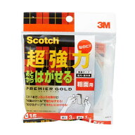 両面テープ スコッチ 超強力なのにあとからはがせる両面テープ プレミアゴールド 粗面用 幅15mm×長さ3m…