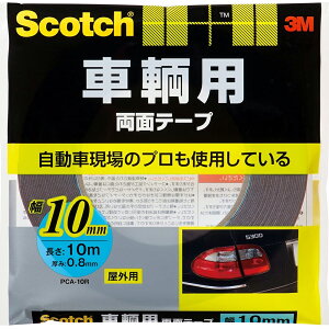 ʃe[v XRb` qpʃe[v ×4 10mm×10m×0.8mm PCA-10R 3M ʃe[v  e[v Se[v ԗpʃe[v Op M1