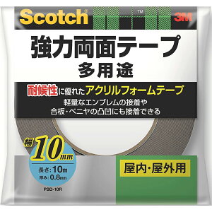 ʃe[v XRb` ͗ʃe[v pr ×4 10mm×10m×0.8mm PSD-10R 3M ʃe[v  e[v Se[v O  M1