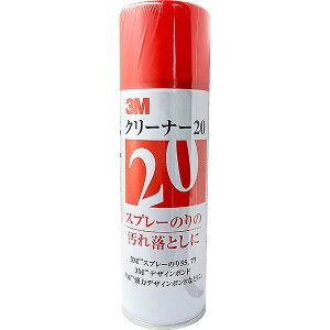シール剥がし クリーナー20 330ml 透明 3M シールはがし テープはがし スプレーのり テープ 接着剤 粘着剤 汚れ クリーナー 静電気防止