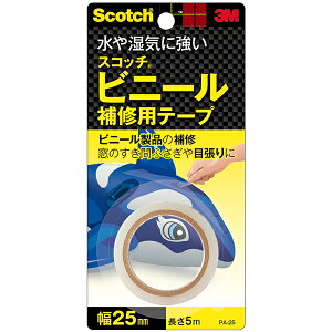 e[v XRb` rj[Cpe[v ×20 25mm×5m PA-25 3M Se[v e[v Ce[v rj[V[g C ԃe[v