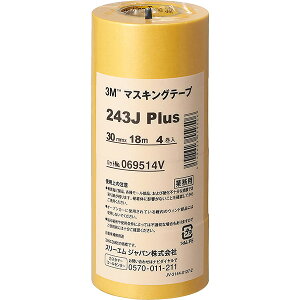 }XLOe[v 243J Plus 4pbN ×10{ 30mm×18m 243J30 3M {e[v e[v }Xe Se[v }XLO a qp h