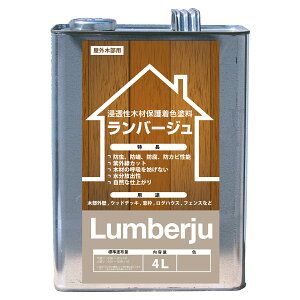 h o[W X^_[h 4L S8F ABC yL  h ؍ h OǓh EbhfbL h h ha hJr OJbg