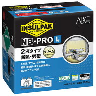 発泡ウレタンスプレー インサルパック 発泡ウレタンフォーム NB-PRO/L 2液タイプ クリーム 10.4L NBL ABC…