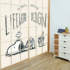 楽天市場 チャーリー ブラウン 壁紙 装飾フィルム インテリア 寝具 収納 の通販