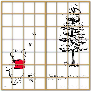 q ܂̃v[ nA[g 92cm×182cm 2g ATqy q  q ̂\ v[ ObY 傤 LN^[q