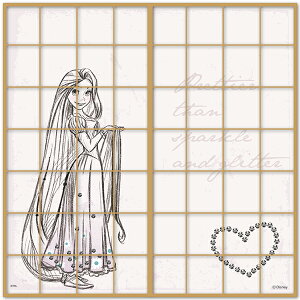 q fBYj[vZX vcF 92cm×182cm 2g ATqy q  ̂\ fBYj[vZX LN^[q