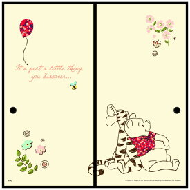 楽天市場 くま 壁紙 壁紙 装飾フィルム インテリア 寝具 収納の通販