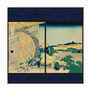  G Bc̐ 92cm×182cm 2g ATqy ӂ܎ ӂ ւ    a_ k xԎO\Zi G