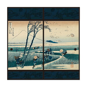 襖紙 浮世絵 駿州江尻 幅92cm×長さ182cm 2枚組 アサヒペン ふすま紙 ふすま 襖張り替え 襖紙 おしゃれ 襖紙 和モダン 葛飾北斎 富嶽三十六景 浮世絵襖紙