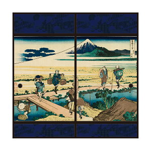  G B 92cm×182cm 2g ATqy ӂ܎ ӂ ւ    a_ k xԎO\Zi G