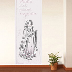 楽天市場 プリンセス 壁紙 壁紙 装飾フィルム インテリア 寝具 収納の通販