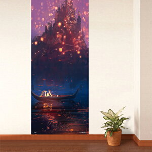 yyVX[p[SALE 10OFFzǎ fBYj[vZX ̏̃vcF 91cm×260cm ATqy ǎ ւ  ǎ  ǎ ̂Ȃ LN^[ǎ