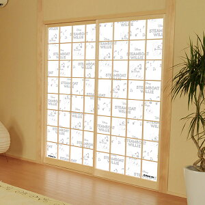 q fBYj[ ~bL[ BOAT 92cm×182cm 2g ATqy q  q ̂\ q _ ~bL[ LN^[q