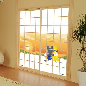 q fBYj[ [ 92cm×182cm 2g ATqy q  q ̂\ q _ ~bL[ v[g LN^[q