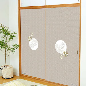 yVX[p[SALE 10%OFF  fBYj[ ~bL[&~j[ a1 92cm×182cm 2g ATqy ӂ܎ ӂ ւ    ~bL[ ~j[ LN^[