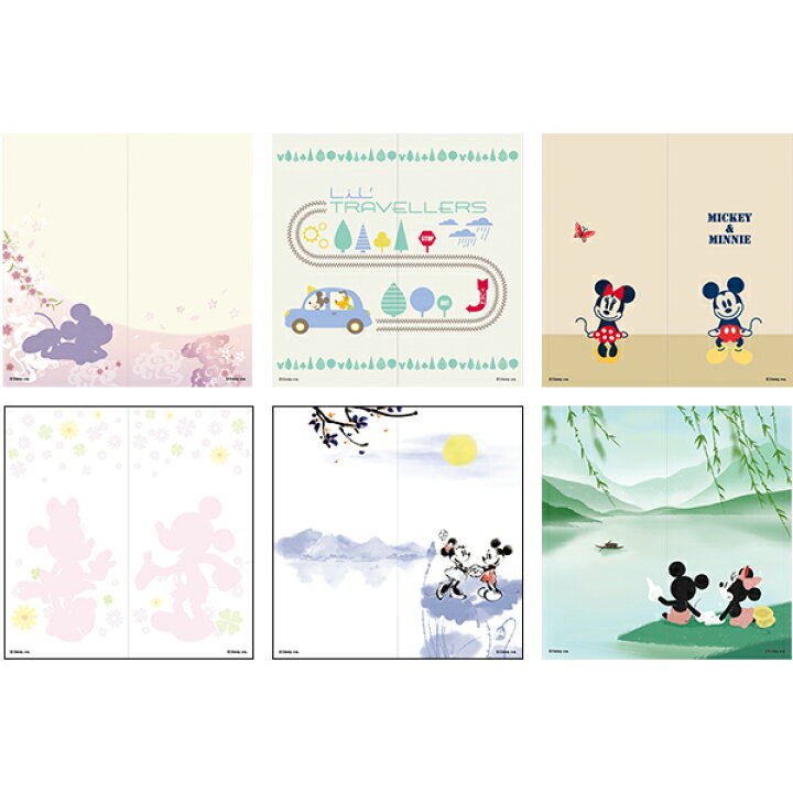 楽天市場 送料無料 アサヒペン ディズニーふすま紙 アイコン ふすま紙2枚組用 92cm 1cm Ntld 007f イーダイク