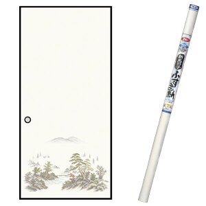  V̎qӂ܎ 95cm×180cm 2 No.11 ×4{ ATqy ӂ܎ ӂ ւ  a_    ̂tӂ܎