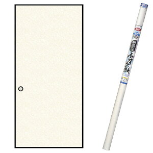  V̎qӂ܎ 95cm×180cm 2 No.15 ATqy ӂ܎ ӂ ւ  a_    ̂tӂ܎