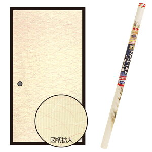  EXAC\ӂ܎ 1 䑐 ×4{ 95cm×180cm No.005 ATqy ӂ܎ AC ӂ ւ  a_  