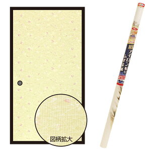  EXAC\ӂ܎ 1 ԗD 95cm×180cm No.006 ATqy ӂ܎ AC ӂ ւ  a_  