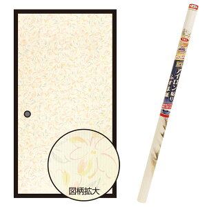  EXAC\ӂ܎ 1 ؂̕ ×4{ 95cm×180cm No.007 ATqy ӂ܎ AC ӂ ւ  a_  