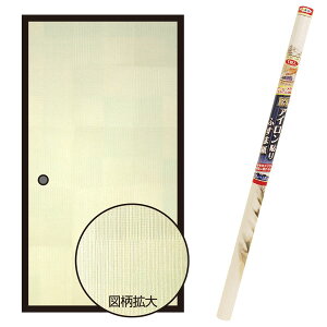  EXAC\ӂ܎ 1 s ×4{ 95cm×180cm No.009 ATqy ӂ܎ AC ӂ ւ  a_  