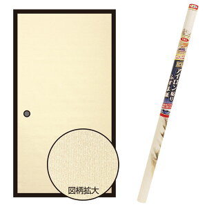  EXAC\ӂ܎ 1 e ×4{ 95cm×180cm No.010 ATqy ӂ܎ AC ӂ ւ  a_  