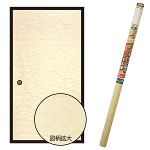  EXAC\ӂ܎ 2 䑐 95cm×180cm No.205 ATqy ӂ܎ AC ӂ ւ  a_  