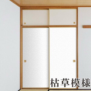 ӂ܎ 悤  90cm× 180cm 1 ATqy ӂ܎ \^Cv ӂ ւ   CeA DIY