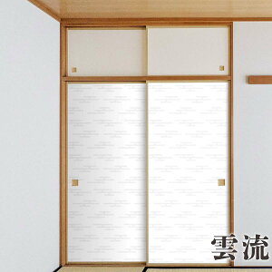 ӂ܎ 悤  90cm× 180cm 1 ATqy ӂ܎ \^Cv ӂ ւ   CeA DIY