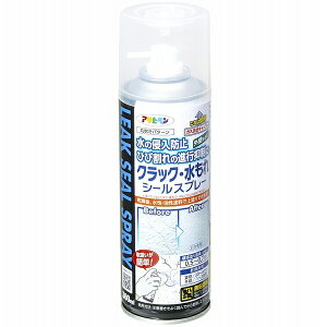 RN[gC NbNERV[Xv[ N 300ml L001 ATqyRN[g C Ђъ Zg RN[gC RC