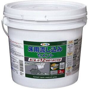 RN[gC p݃Zg O[ 3kg ×4 C015 ATqy RN[g C Ђъ Zg RN[gC ^ ނ