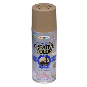 h NGCeBuJ[Xv[ 300ml 43 LVJTh ATqy  h Xv[h yL  Xv[ J[Xv[ h