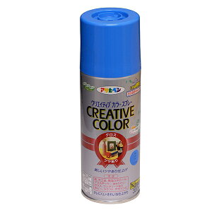 塗料 クリエイティブカラースプレー 300ml 69 スカイブルー アサヒペン つやあり 油性塗料 スプレー塗料 ペンキ 油性 スプレー カラースプレー 塗装