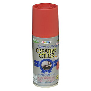 h NGCeBuJ[Xv[ 100ml 45 r[bh ATqy  h Xv[h yL  Xv[ J[Xv[ h