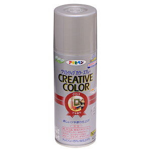 h NGCeBuJ[Xv[ 420ml 90 Vo[ ATqy ₠ h Xv[h yL  Xv[ J[Xv[ h