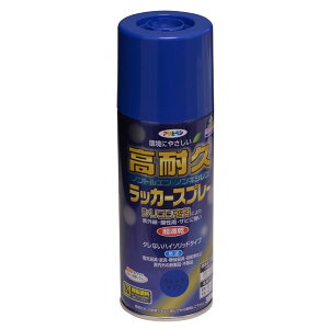 塗料 高耐久ラッカースプレー 300ml ×6本 ウルトラマリン アサヒペン ラッカースプレー スプレー塗料 シリコンラッカースプレー カラースプレー ペンキ 塗装