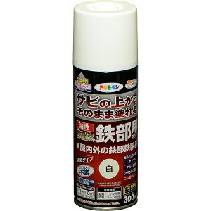 h ϋvSpXv[ 300ml ×6{  ATqy Xv[h K~ߓh K̏ォhh K~ Xv[ yL  h