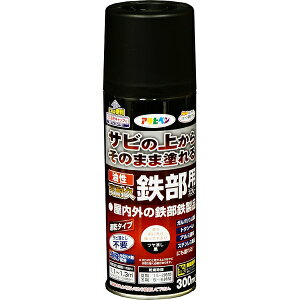 h ϋvSpXv[ 300ml ×6{ c ATqy Xv[h K~ߓh K̏ォhh K~ Xv[ yL  h