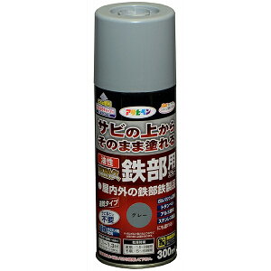 h ϋvSpXv[ 300ml ×6{ O[ ATqy Xv[h K~ߓh K̏ォhh K~ Xv[ yL  h