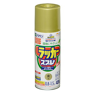 h AXybJ[Xv[ 420ml  ATqy Xv[h bJ[Xv[ ANXv[ Xv[ J[Xv[ yL