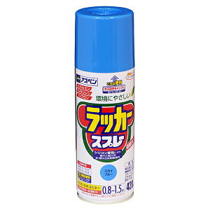 h AXybJ[Xv[ 420ml XJCu[ ATqy bJ[Xv[ Xv[h ANXv[ Xv[ J[Xv[ yL