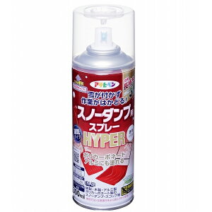 Ⴉ Xm[_vpXv[HYPER 300ml ×3{  (NA) ATqy Xm[_v ႩXRbv Xm[vbV[  XRbv }}_v