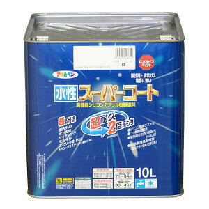 塗料 水性スーパーコート 白 アサヒペン 水性塗料 ペンキ 水性 水性ペンキ 錆止め塗料 錆止め 屋根塗料 コンクリート塗料 超耐久 多用途