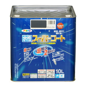 塗料 水性スーパーコート アトランティックブルー アサヒペン 水性塗料 ペンキ 水性 水性ペンキ 錆止め塗料 錆止め 屋根塗料 コンクリート塗料 多用途