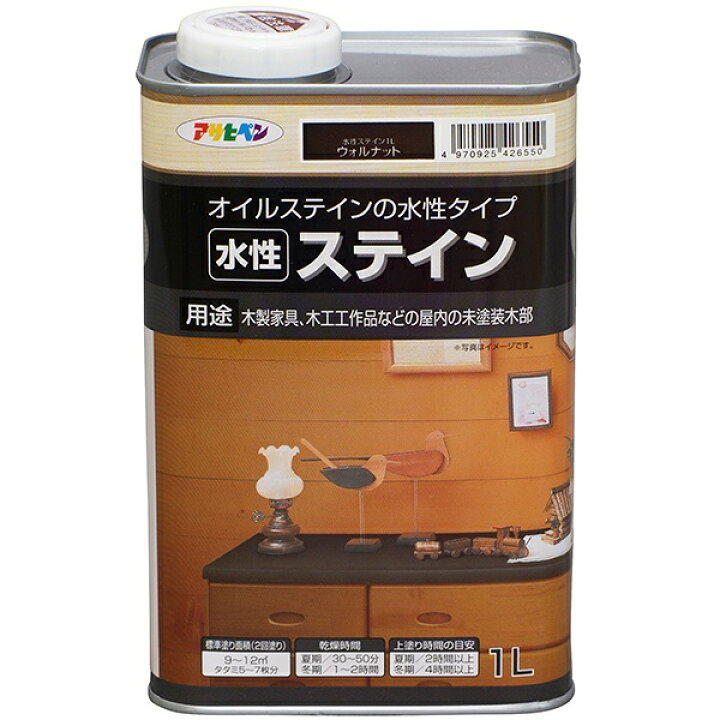 楽天市場】オイルステイン 水性ステイン 1L ウォルナット アサヒペン 