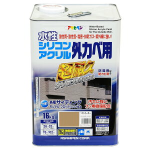 h VRANOJxp 16kg S5F ATqy h yL  yL OǓh ϋv h h ɋ TCfBO